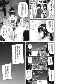 BUSTER COMIC 2013-09 [Digital]