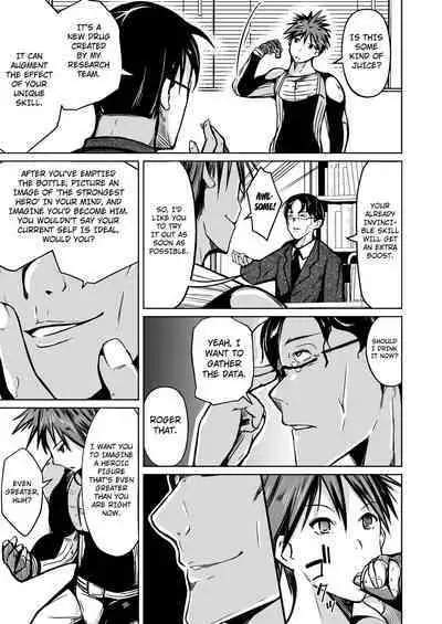 [Iwashita Shoten (Iwashita)] UTOPiA ~Ochita Saki ni Mieru Sekai~ [English] [kuraudo] [Digital]