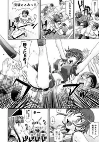 COMIC AUN 2009-03 Vol. 153