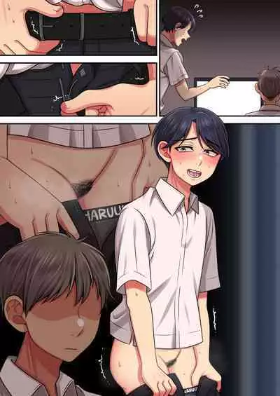 友達…だよね⁉