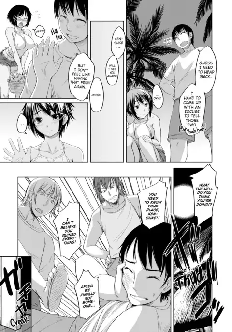 Momojiri Joshi - Peachy-Butt Girls