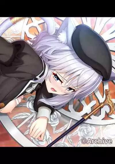 COMIC Ananga Ranga Vol. 106