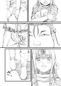 [CLODIA (Ryo.K)] Fei Long (Dragon Quest III) [Digital]