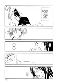 [Seigyoku] Tokareta Kusabi | Unraveled Bond (Namadashi Cho Inbo 2) [English] [SaHa]