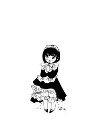 [Nyagozu (Yatengetsu)] Moshimo no Emma sousyuuhen 2 (Emma)