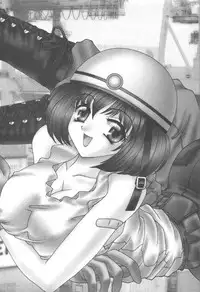 [Nekojima Lei] Kyonyuu de Gatten!