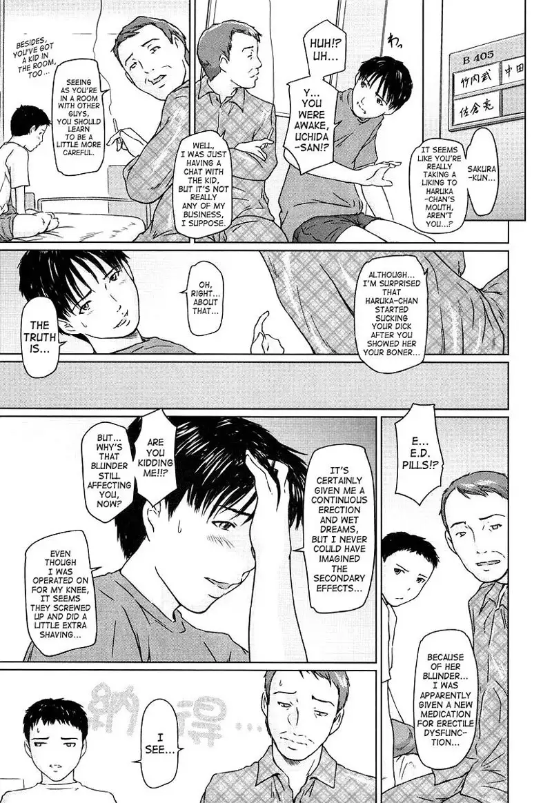 GiriGiri Sisters 7 - 24Hour Rehabilitation Ward