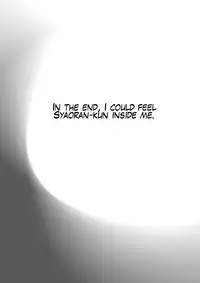 [otomari club] Tsubasa Eronicle(tsubasa reservoir chronicle]english