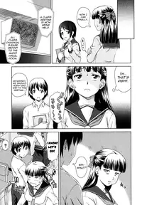 [Shinogi A-Suke] Iinchou no Koibito | Chairman's Lover [English] [Yoroshii]