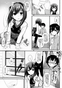 (COMIC1☆8) [Digital Lover (Nakajima Yuka)] D.L. action 85 (Kantai Collection -KanColle-)