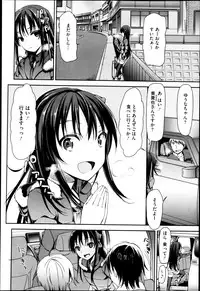 Comic Megastore H 2013-03