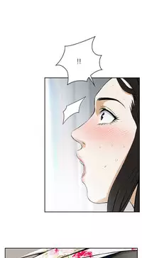 Take a Peek Ch.1-6 (English) (Ongoing)