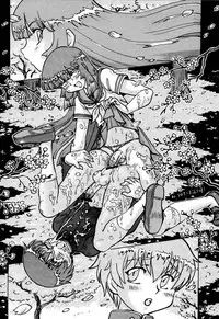 (C84) [Studio Zealot (Various)] Natsuyasumi. Haru no Hi