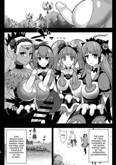 Space Invader MaraCure