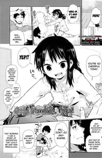 [Seihoukei] Chicchai ga Ippai! Ch. 1-10 [English] [biribiri]