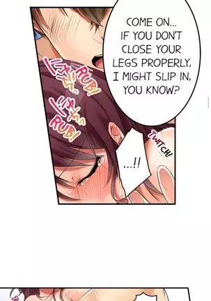 I Did Naughty Things With My Sister