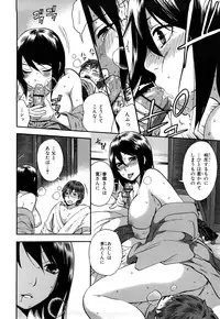 [Kuon Michiyoshi] Momoiro-Tayunism