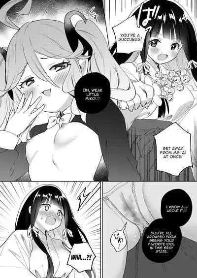 Chichichichichichi Oppai Yuri Goudoushi | Titititititty Breasty Lesbian Joint Publication