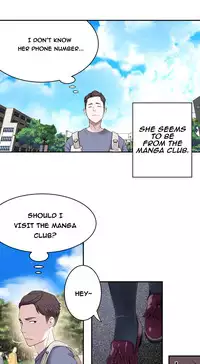 Tissue Thieves Ch.1-17 (English) (Ongoing)