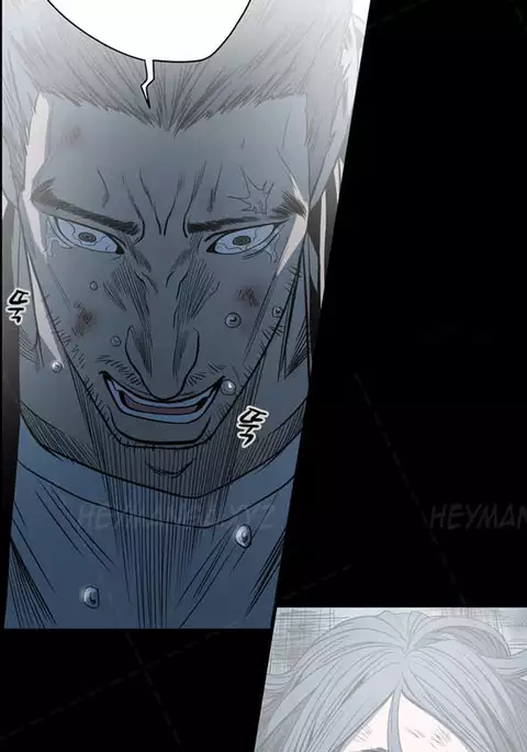 Kitsch | Disrespectful Bitch