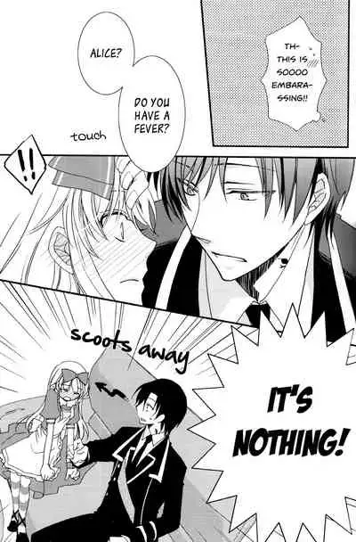 [East Castle] Air Pocket (Heart no Kuni no Alice) [English]