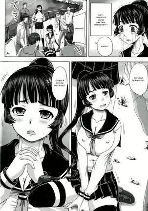 Etsurakuha Eienni Mesudakeno Monoda 2