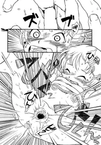 [Horihone Saizou] Hanbunko [Decensored]