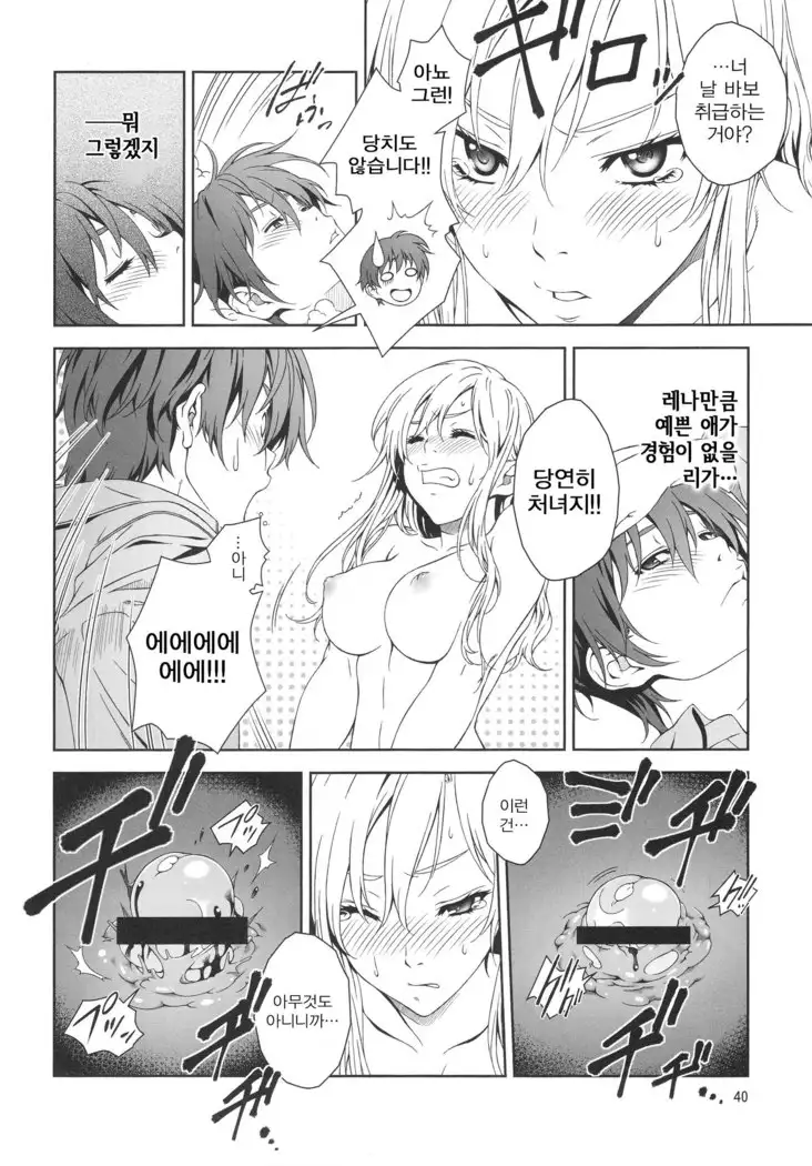 Floriography BOUQUET 1