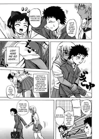 [Kumoi Takashi] Strange Heart [English] [SaHa]