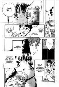 [Ooshima Towa] BATHHOUSE [English] {Hentai-Enishi}