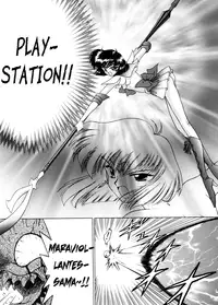 (C58) [BLACK DOG (Kuroinu Juu)] Gold Experience (Sailor Moon) [English] {Tithonium}