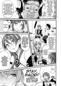 (C78) [Finecraft69 (6ro-)] DAMAGED FES (DISCIPLINE) [English] =Little White Butterflies=