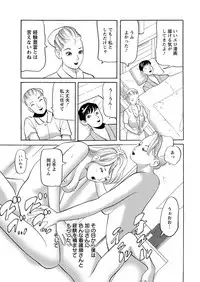 Action Pizazz 2017-11 [Digital]