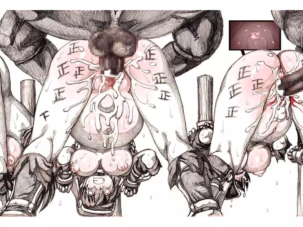 Orc no Yabou Dai I-bu Digest Ban