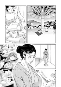 [Yokoyama Michiru] Haha ga Hakui o Nugu toki 4 [Digital]