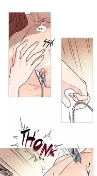 [The Jinshan] Sadistic Beauty Ch.1-32 [Chinese] [17汉化]