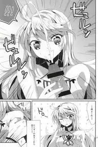 (C87) [PINK.in BLACK (Kanaru)] LudMilla Sweet Diary (Tales of Xillia 2)