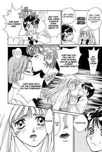 [Saki Kaori] Sweet & Bitter Ch.1-4 [English] [Hentai-Enishi]