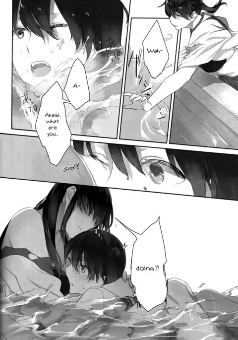 Kaga’s Flower Illness {Yuri Reviews + Mai88}