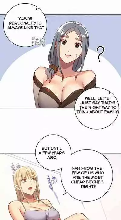 [Neck Pilllow] Stepmother Friends Ch.27/? [English] [Hentai Universe]