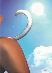 (C90) [Takebouzu (Takepen)] Y'shtola So Sexy 2 (Final Fantasy XIV)