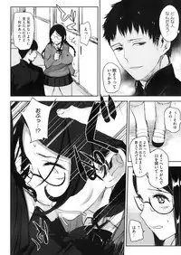 COMIC Megastore Alpha 2016-05