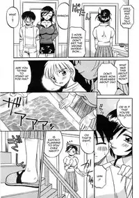 [Akifuji Satoshi] Enbu | Love Dance (Boshi Kantsu) [English] [Amoskandy]