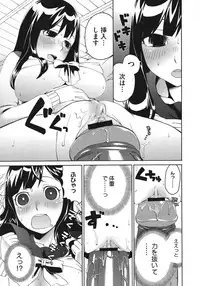 COMIC Megastore 2011-06