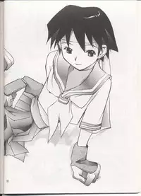 Sakura Sakura (Street Fighter)