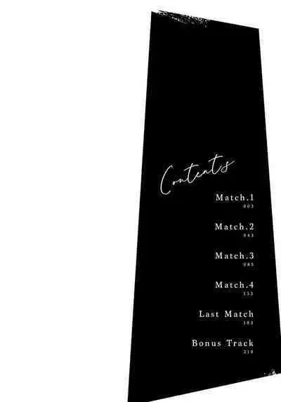 Unmei dakedo Aiirenai