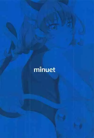 Uchuu Neko ni Hatsujouki wa Aru no ka?