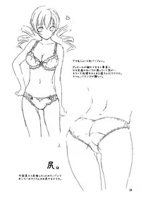 [Kikurage-ya (Kikurage)] Mami-san to Keiyaku Shitai!! (Puella Magi Madoka Magica)