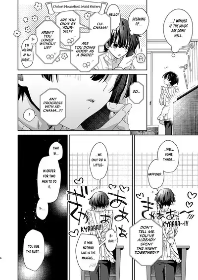 Katakoi Engage - Chapter 2