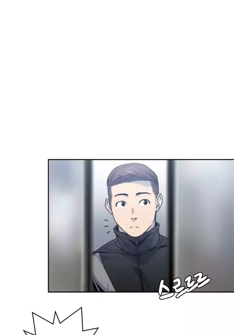 Ghost Love Ch.1-10